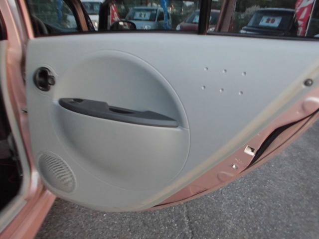 アイ Ｓ　ナビ　ワンセグＴＶ　ＥＴＣ　キーレス　車検整備付（35枚目）
