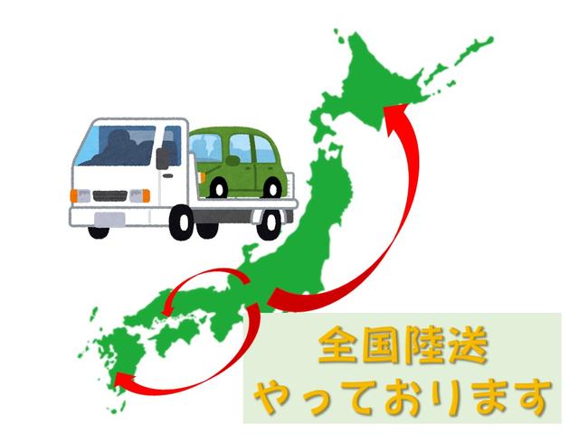 アイ Ｓ　ナビ　ワンセグＴＶ　ＥＴＣ　キーレス　車検整備付（48枚目）