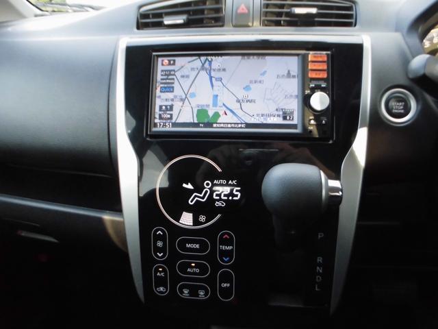 ｅＫカスタム Ｇ　ナビ　フルセグＴＶ　ＵＳＢ　ＣＤ　バックカメラ　ＥＴＣ　スマートキー　プッシュスタート　ＨＩＤ　アルミホイール（24枚目）