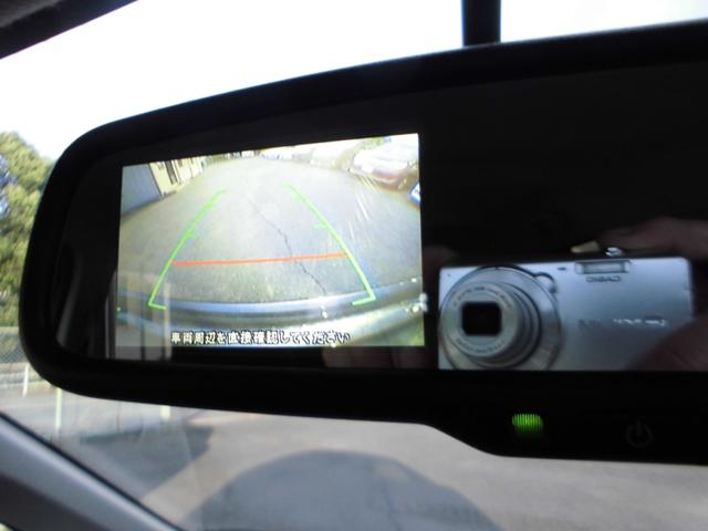 ｅＫカスタム Ｇ　ナビ　フルセグＴＶ　ＵＳＢ　ＣＤ　バックカメラ　ＥＴＣ　スマートキー　プッシュスタート　ＨＩＤ　アルミホイール（25枚目）