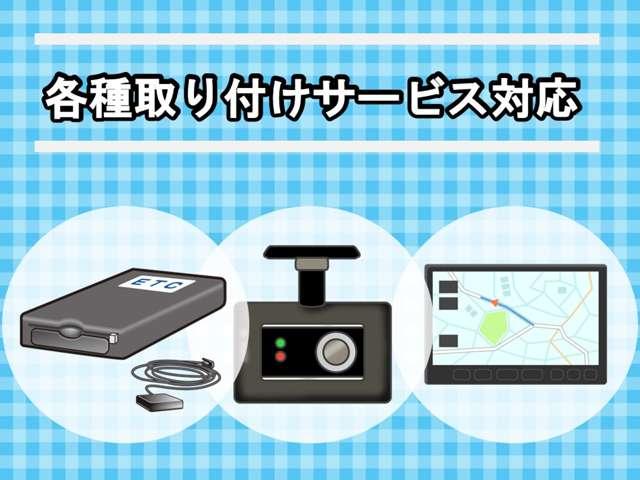 ｅＫカスタム Ｇ　ナビ　フルセグＴＶ　ＵＳＢ　ＣＤ　バックカメラ　ＥＴＣ　スマートキー　プッシュスタート　ＨＩＤ　アルミホイール（58枚目）