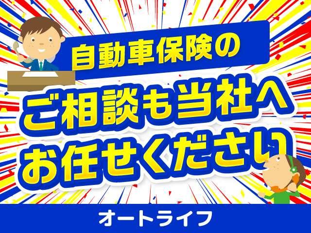 ｅＫカスタム Ｇ　ナビ　フルセグＴＶ　ＵＳＢ　ＣＤ　バックカメラ　ＥＴＣ　スマートキー　プッシュスタート　ＨＩＤ　アルミホイール（59枚目）