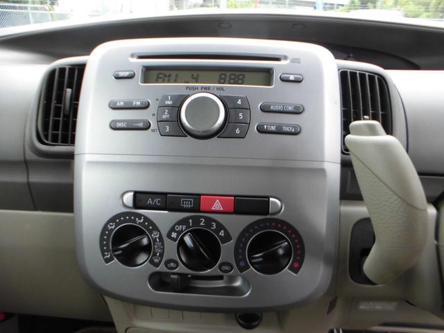 タント Ｘ　パワースライドドア　スマートキー　車検整備付（22枚目）