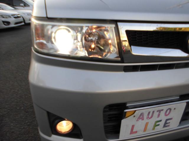 ＡＺワゴン カスタムスタイルＴ　ターボ　ナビ　ＣＤ／ＤＶＤ　ワンセグ　スマートキー　ＨＩＤ　フォグ　アルミ　シートヒーター　ワンオーナー（22枚目）