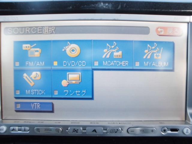 ＡＺワゴン カスタムスタイルＴ　ターボ　ナビ　ＣＤ／ＤＶＤ　ワンセグ　スマートキー　ＨＩＤ　フォグ　アルミ　シートヒーター　ワンオーナー（33枚目）