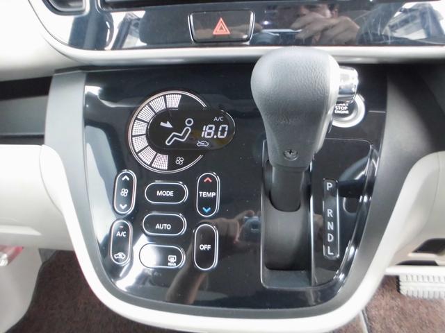 ｅＫスペース Ｇ　ナビＴＶ　バックカメラ　ブルートゥース　左パワースライド　スマートキー　ＣＤ／ＤＶＤ　車検整備付（31枚目）