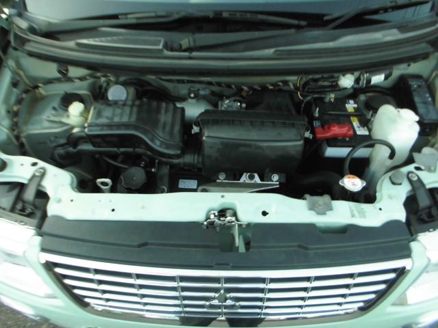 ｅＫワゴン Ｍ　５速　キーレス　ＥＴＣ　フォグランプ　車検整備付（47枚目）