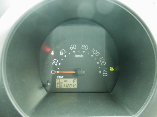 ハイゼットカーゴ スペシャル　ハイルーフ　４ＡＴ　スモークガラス　車検整備付　エアコン　パワステ　集中ロック　アルミホイール（27枚目）