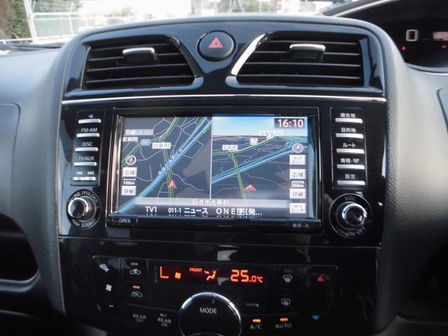 セレナ ハイウェイスター　Ｓ－ハイブリッド　両側パワースライド　ナビＴＶ　Ｂカメラ　Ｂｌｕｅｔｏｏｔｈ　ＥＴＣ　スマートキー　プッシュスタート　クルコン　ＨＩＤ　フォグ（28枚目）