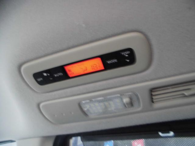 セレナ ハイウェイスター　Ｓ－ハイブリッド　両側パワースライド　ナビＴＶ　Ｂカメラ　Ｂｌｕｅｔｏｏｔｈ　ＥＴＣ　スマートキー　プッシュスタート　クルコン　ＨＩＤ　フォグ（50枚目）