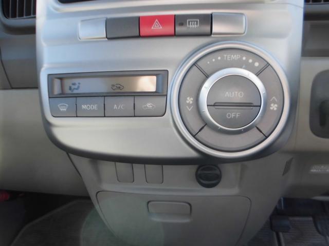 タント Ｇ　パワースライド　スマートキー　ナビＴＶ　Ｂｌｕｅｔｏｏｔｈ　ＣＤ　フルセグ（28枚目）