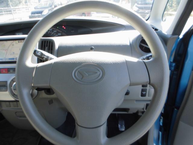 タント Ｇ　パワースライド　スマートキー　ナビＴＶ　Ｂｌｕｅｔｏｏｔｈ　ＣＤ　フルセグ（29枚目）