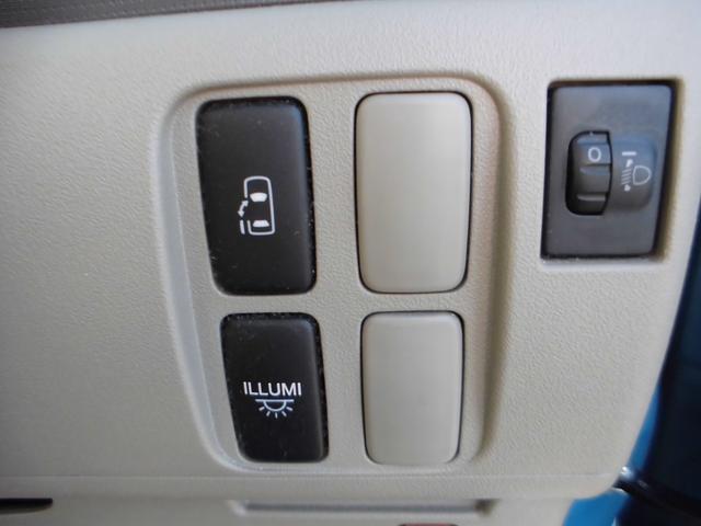 タント Ｇ　パワースライド　スマートキー　ナビＴＶ　Ｂｌｕｅｔｏｏｔｈ　ＣＤ　フルセグ（30枚目）