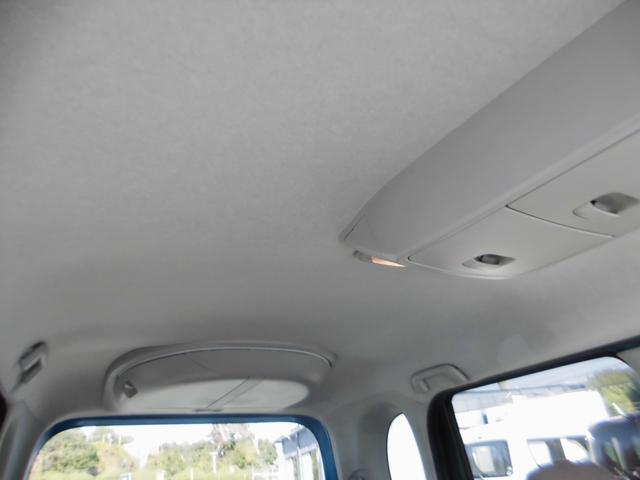 タント Ｇ　パワースライド　スマートキー　ナビＴＶ　Ｂｌｕｅｔｏｏｔｈ　ＣＤ　フルセグ（33枚目）