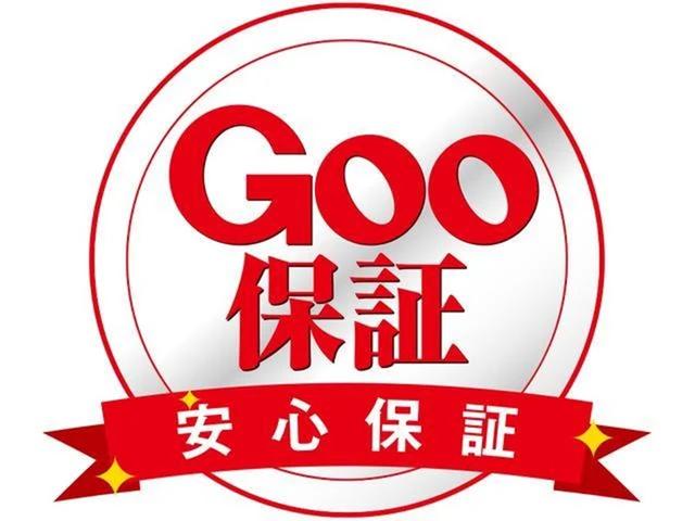 タント Ｇ　パワースライド　スマートキー　ナビＴＶ　Ｂｌｕｅｔｏｏｔｈ　ＣＤ　フルセグ（52枚目）