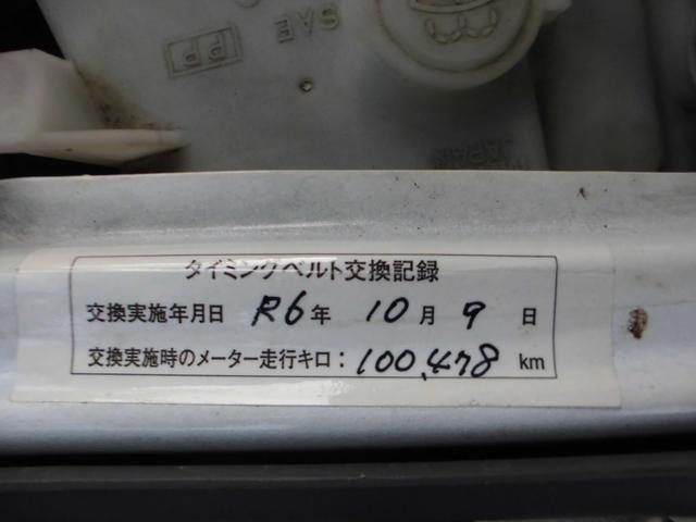 まだまだコンディション良く調子のよいエンジンです！