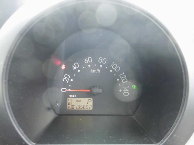 ハイゼットカーゴ スペシャル　ハイルーフ　両側スライドドア　パワステ　エアコン（28枚目）