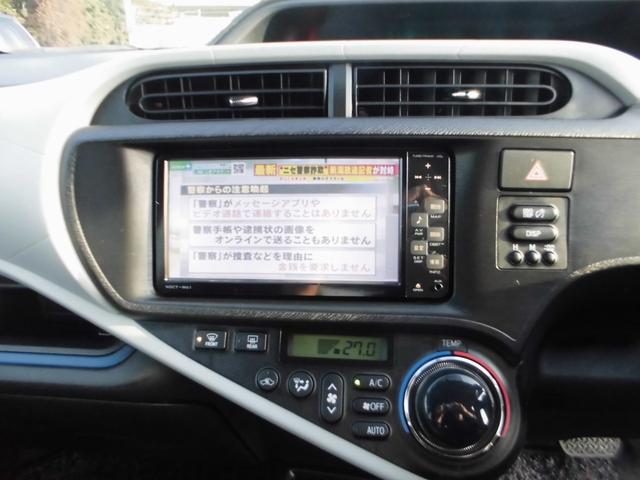 アクア Ｓ　ナビ　ＴＶ　ＥＴＣ　シートヒーター　スマートキー　プッシュスタート　ＣＤ／ＤＶＤ（28枚目）