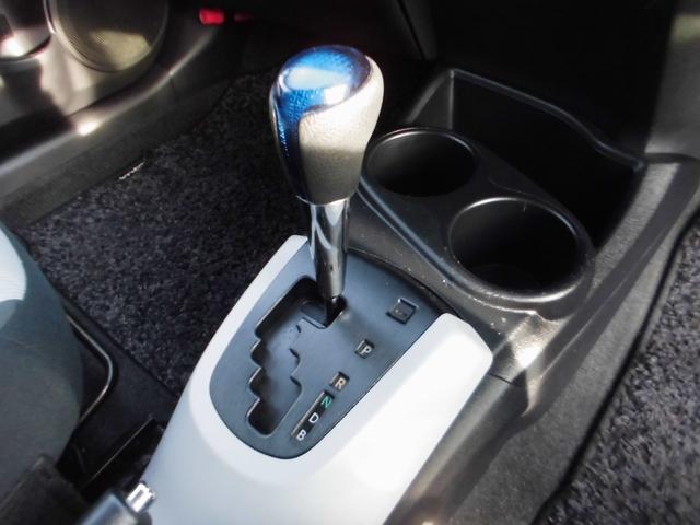 アクア Ｓ　ナビ　ＴＶ　ＥＴＣ　シートヒーター　スマートキー　プッシュスタート　ＣＤ／ＤＶＤ（29枚目）