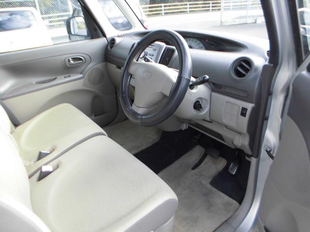 �֗��ȃX�}�[�g�L�[�t���̎ԂɂȂ�܂�