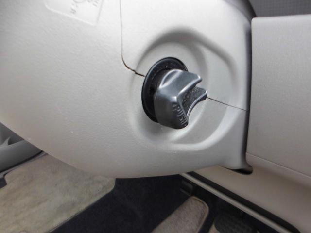 �֗��ȃX�}�[�g�L�[�t���̎ԂɂȂ�܂�