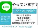 ハイウェイスター　Ｖセレクション　両側パワースライド　８人乗り　ナビ・バックカメラ　スマートキーアルミホイール　ＨＩＤ　車検整備付(4枚目)