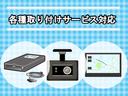 Ｇ　ナビ　フルセグＴＶ　ＵＳＢ　ＣＤ　バックカメラ　ＥＴＣ　スマートキー　プッシュスタート　ＨＩＤ　アルミホイール（58枚目）