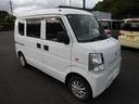 車検整備付き・乗り出し総額価格です。