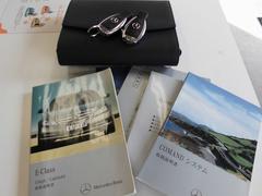 ť饹 ţ֥롼ե󥷡ڡͣǥݡģУˣǡʥ 0201612A30231224W002 5