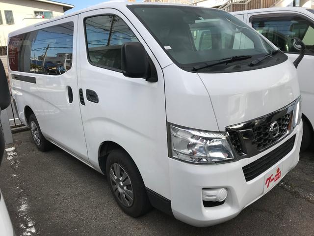 日産 ＮＶ３５０キャラバンバン