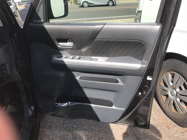 スペーシア Ｇリミテッド　ナビ　ドラレコ　アイドリングストップ（8枚目）