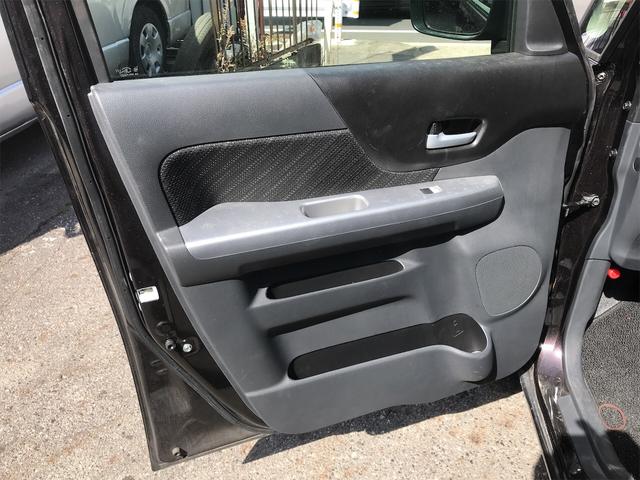 スペーシア Ｇリミテッド　ナビ　ドラレコ　アイドリングストップ（31枚目）