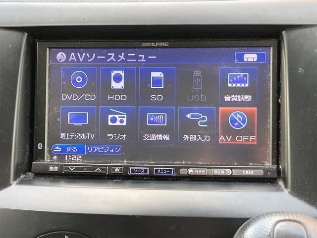 ビアンテ アイ・ストップスマートエディションＩＩ　Ｂカメ　ＥＴＣ　アイストップ　スマートキー　盗難防止システム（4枚目）