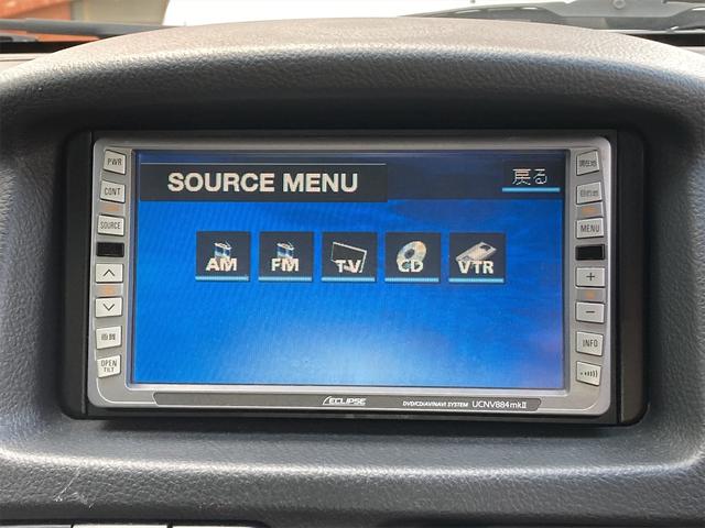 �����x�A���Ԃ��䗗���������B