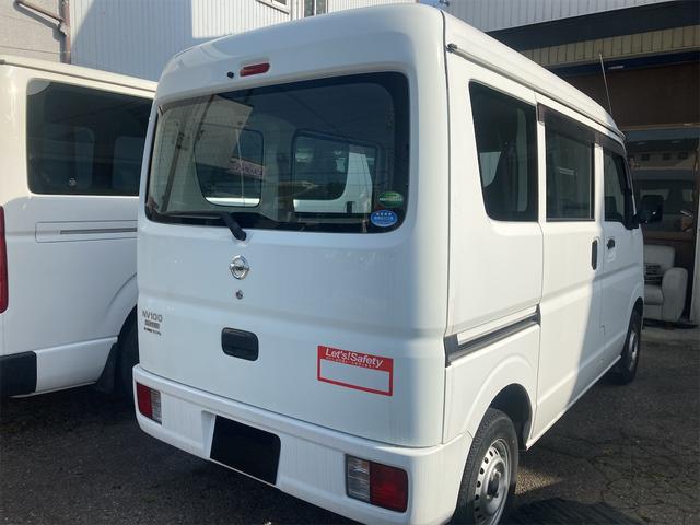 日産 ＮＶ１００クリッパーバン