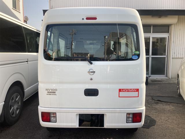 日産 ＮＶ１００クリッパーバン