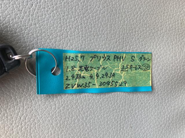 お車の知識がなくても大丈夫です！お気軽にご質問下さい！あなたのお探しの１台がここにあります！