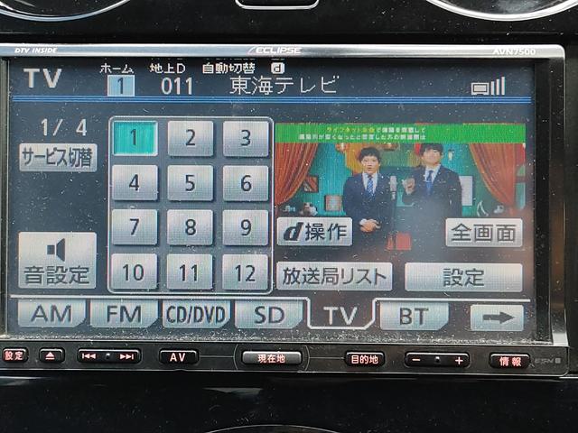 Ｘ　ＤＩＧ－Ｓ　ナビ　ＴＶ　アルミホイール　スマートキー　アイドリングストップ　電動格納ミラー　ＣＶＴ　盗難防止システム　衝突安全ボディ　ＡＢＳ　ＣＤ　ＤＶＤ再生　ＵＳＢ　ミュージックプレイヤー接続可(6枚目)