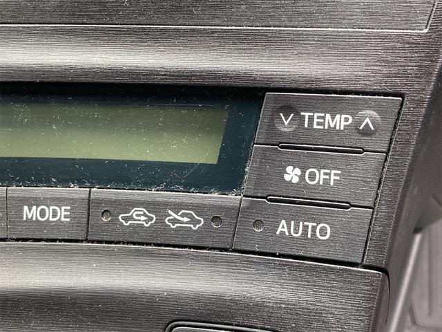 プリウス Ｓ　ハイブリッド　ＥＴＣ　バックカメラ　オートライト　スマートキー　アイドリングストップ　電動格納ミラー　ＣＶＴ　盗難防止システム　衝突安全ボディ　アルミホイール　ＣＤ　ミュージックプレイヤー接続可（28枚目）