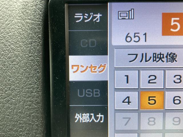 ハイエースバン ＤＸ　４ＷＤ　ドライブレコーダー　ＥＴＣ　バックカメラ　ナビ　ＴＶ　両側スライドドア　キーレスエントリー　ＣＶＴ　ＣＤ　ＵＳＢ　ミュージックプレイヤー接続可（29枚目）