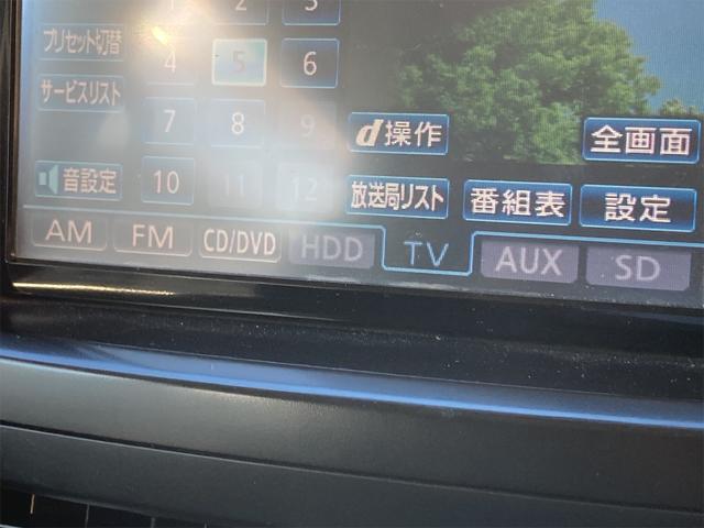 ヴォクシー ＺＳ　煌　ＥＴＣ　バックカメラ　ナビ　ＴＶ　両側電動スライドドア　オートライト　ＨＩＤ　スマートキー　電動格納ミラー　３列シート　フルフラット　ウォークスルー　ＣＶＴ　アルミホイール　ＣＤ　ＤＶＤ再生（6枚目）