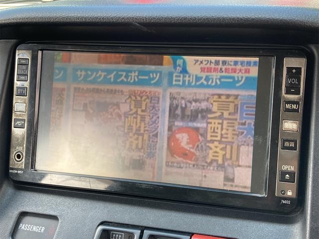 ＤＸ　ドライブレコーダー　ナビ　ＴＶ　両側スライドドア　ＡＴ　ＣＤ　ミュージックプレイヤー接続可　エアコン　運転席エアバッグ　助手席エアバッグ(15枚目)