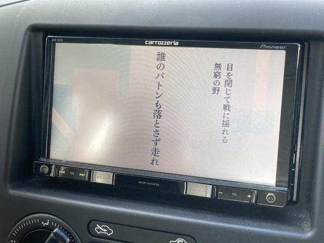 ＮＶ２００バネットバン 　ＥＴＣ　ナビ　ＴＶ　両側スライドドア　ＡＴ　ＣＤ　ＵＳＢ　エアコン　パワーウィンドウ（20枚目）