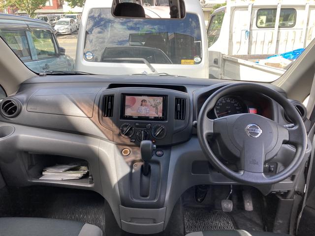 日産 ＮＶ２００バネットバン