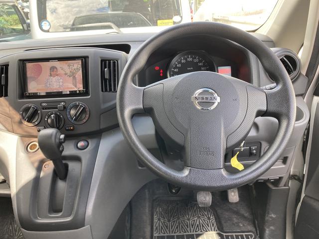 日産 ＮＶ２００バネットバン