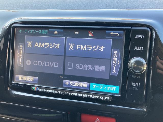 ハイエースバン ロングスーパーＧＬ　バックカメラ　ＴＶ　両側スライドドア　オートライト　電動格納ミラー　ＡＴ　ＣＤ　ＤＶＤ再生　Ｂｌｕｅｔｏｏｔｈ（4枚目）