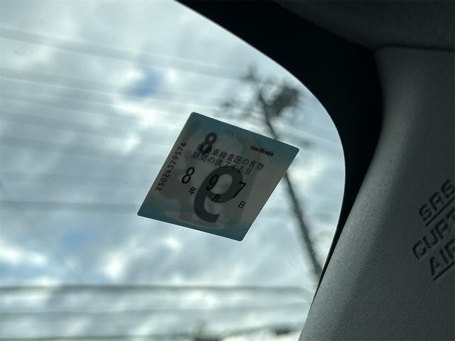 ���̓x�͓��X�̂��Ԃ������ɂȂ��Ă��������A���ɂ��肪�Ƃ��������܂��B�������茻�Ԋm�F���Ē�����悤�A��������v���܂��I