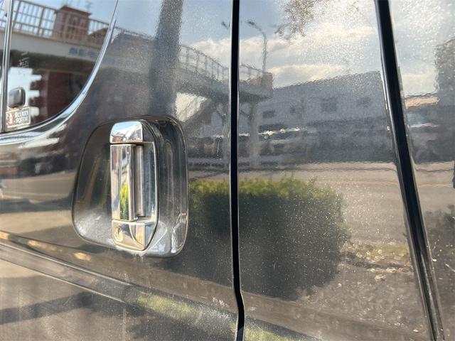 レジアスバン 　Ｓ－ＧＬ　ナビ　ＴＶ　レーンアシスト　両側スライドドア　オートライト　電動格納ミラー　ＡＴ　アルミホイール　ＣＤ　ＤＶＤ再生　エアコン　パワーウィンドウ　運転席エアバッグ（37枚目）