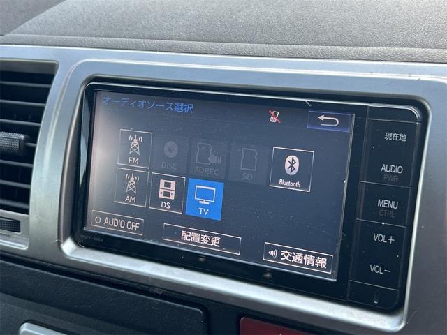 ハイエースバン ロングスーパーGL ETC バックカメラ ナビ TV 両側スライドドア オートライト 電動格納ミラー AT CD Bluetooth エアコン パワーウィンドウ 運転席エアバッグ(36枚目)