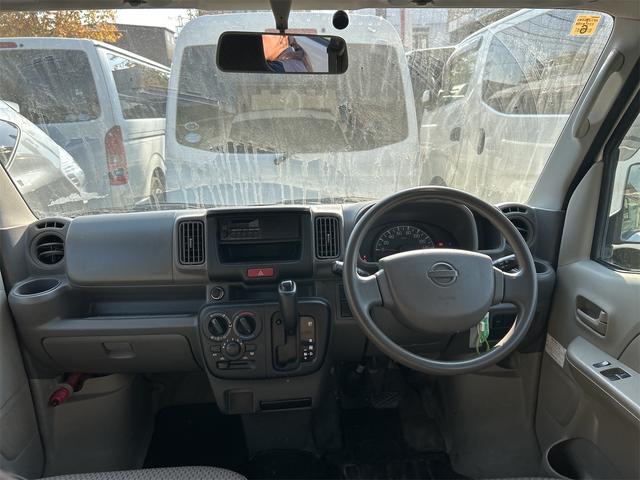 �^�]�҂ɂƂ��Ă͓��X�g�p���邱�ƂƂȂ�^�]�Ȃł��B�^�]�Ȃ����K���Ɖ^�]�ɏW�����邱�Ƃ��ł��܂��ˁB